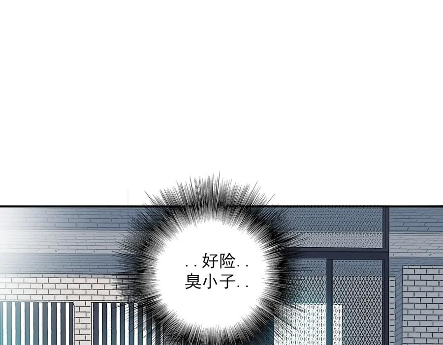 79.jpg