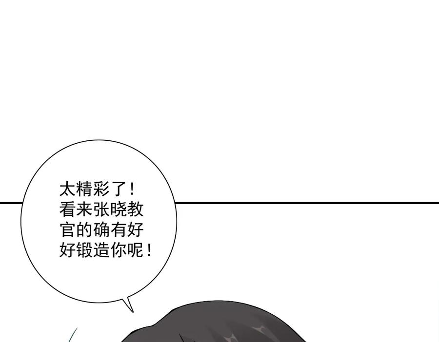 83.jpg