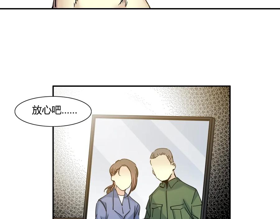 82.jpg