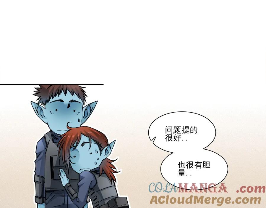 76.jpg