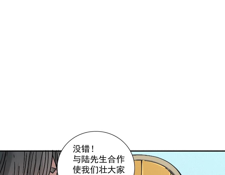 94.jpg