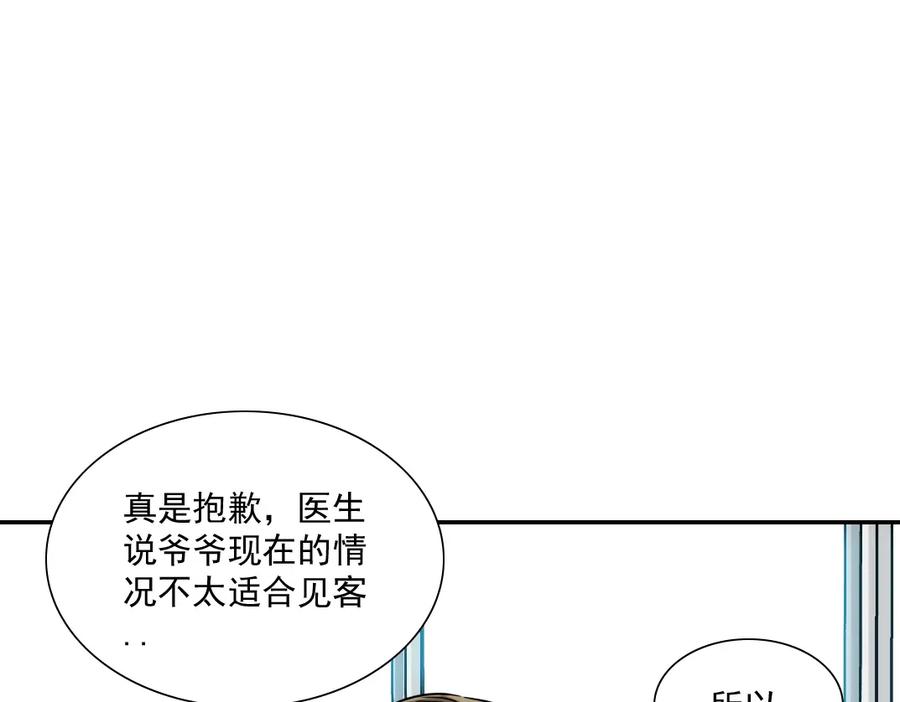 64.jpg