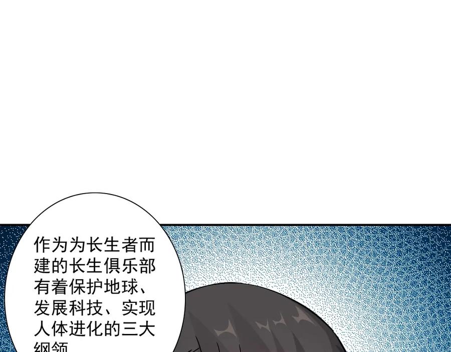 112.jpg