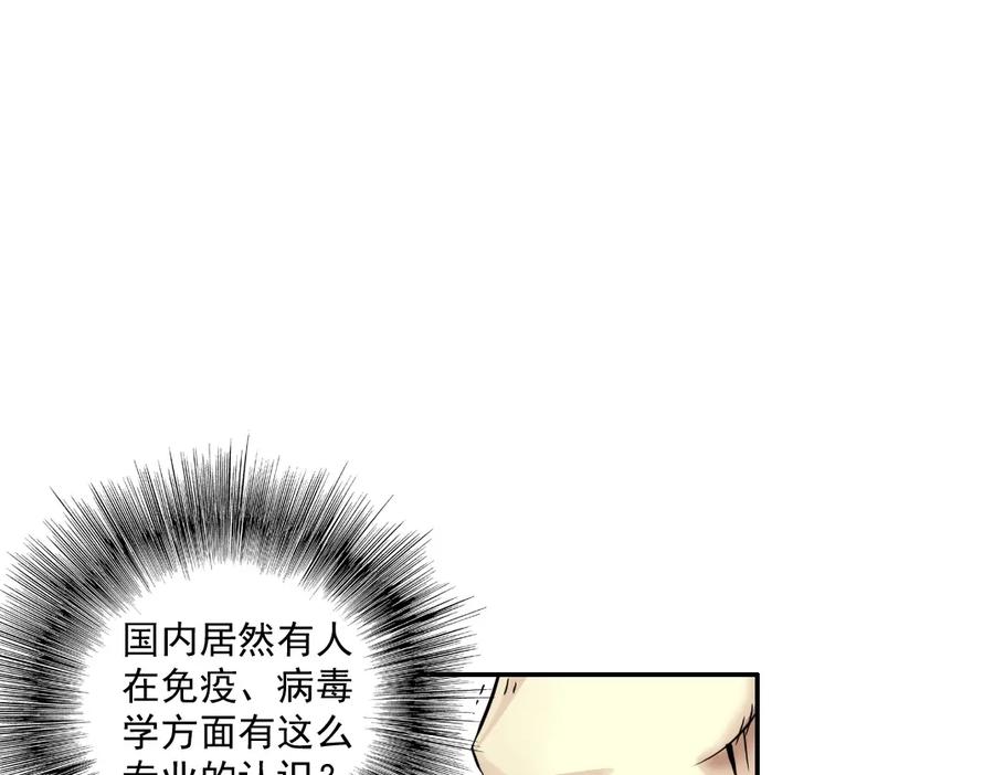 138.jpg