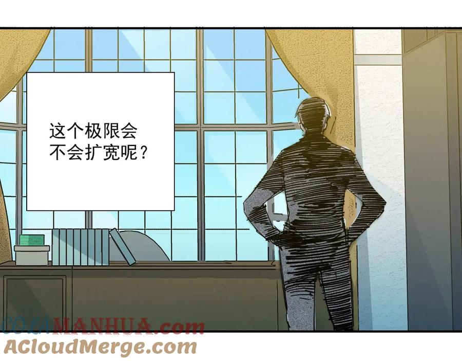 105.jpg