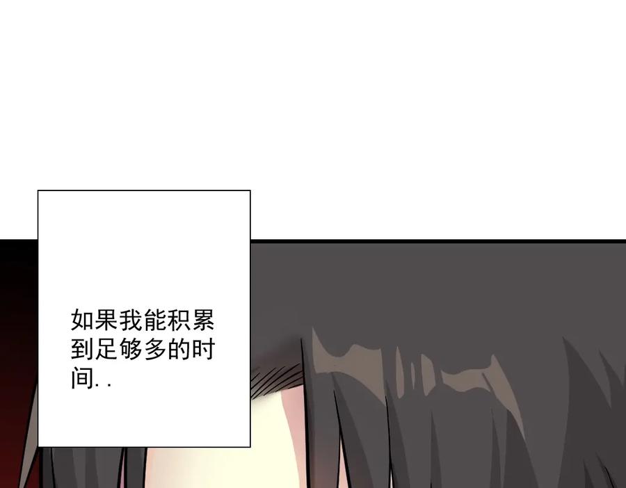 102.jpg