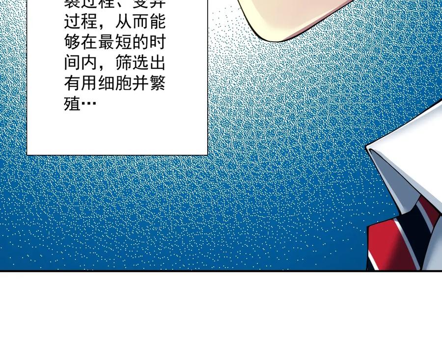 96.jpg