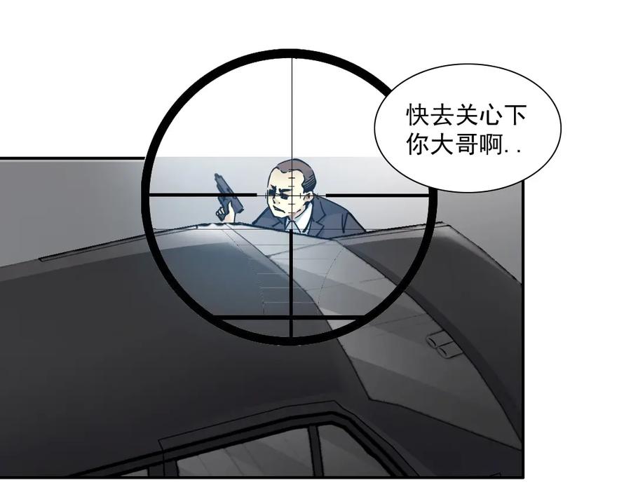 106.jpg