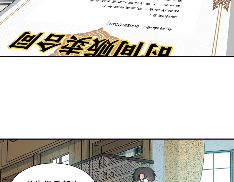 66.jpg