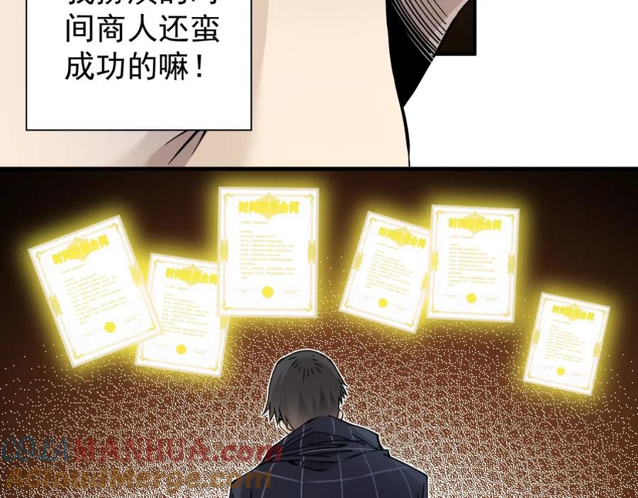 73.jpg