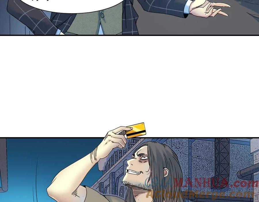 82.jpg