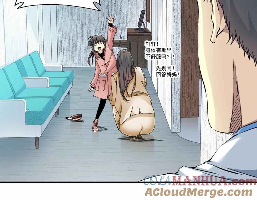 58.jpg