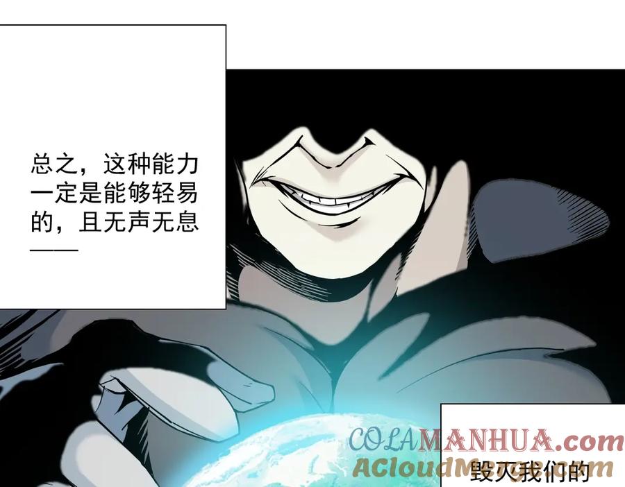 76.jpg