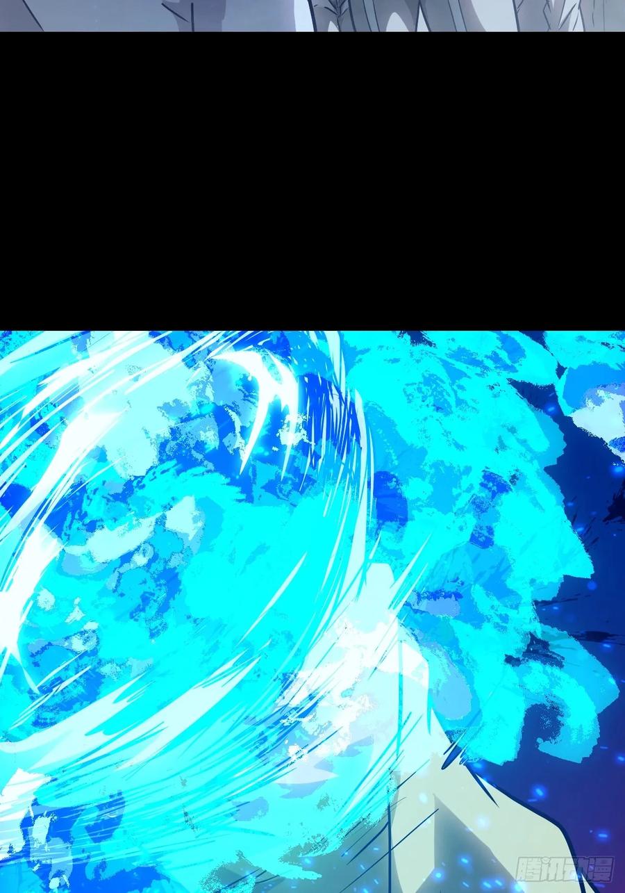 064地狱之火-我的左手能异变-莒小暗（第8张）