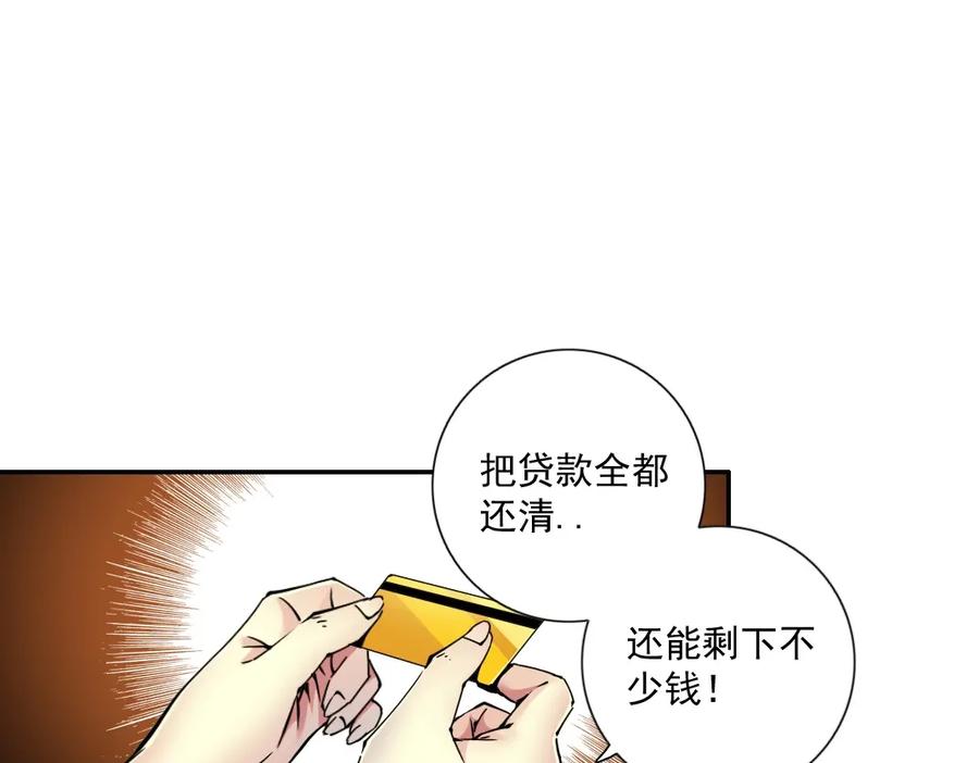 78.jpg