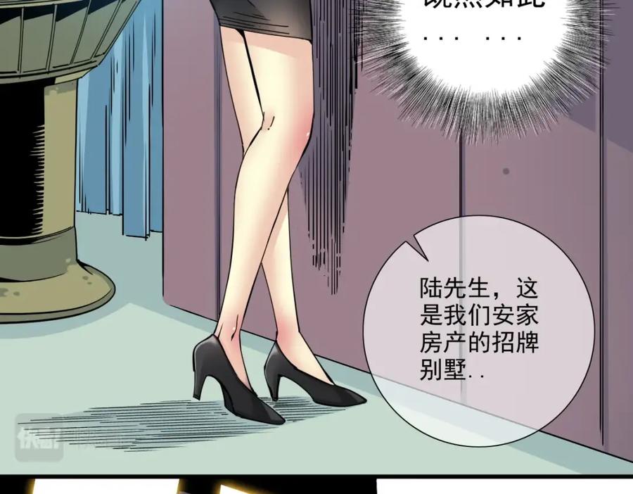 56.jpg