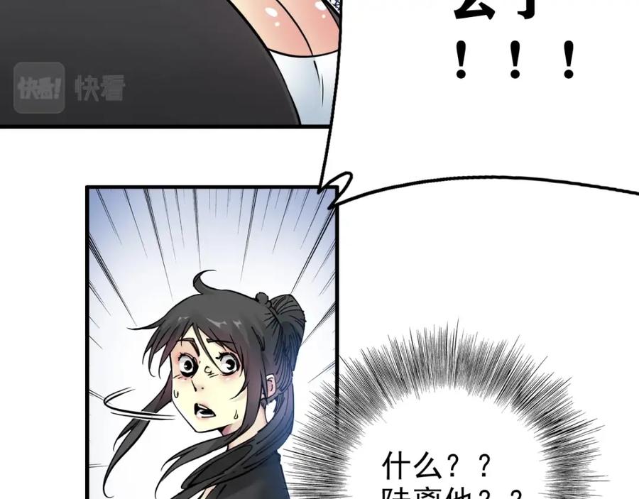 66.jpg