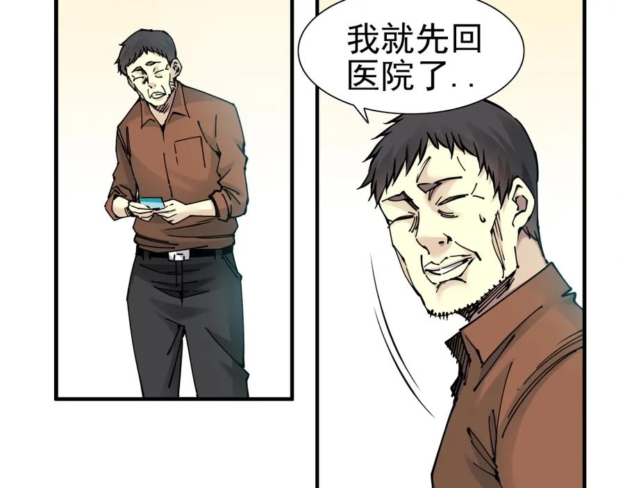 74.jpg