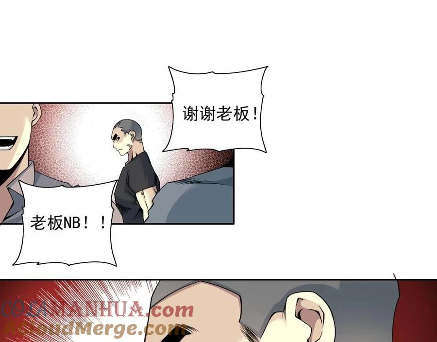 61.jpg