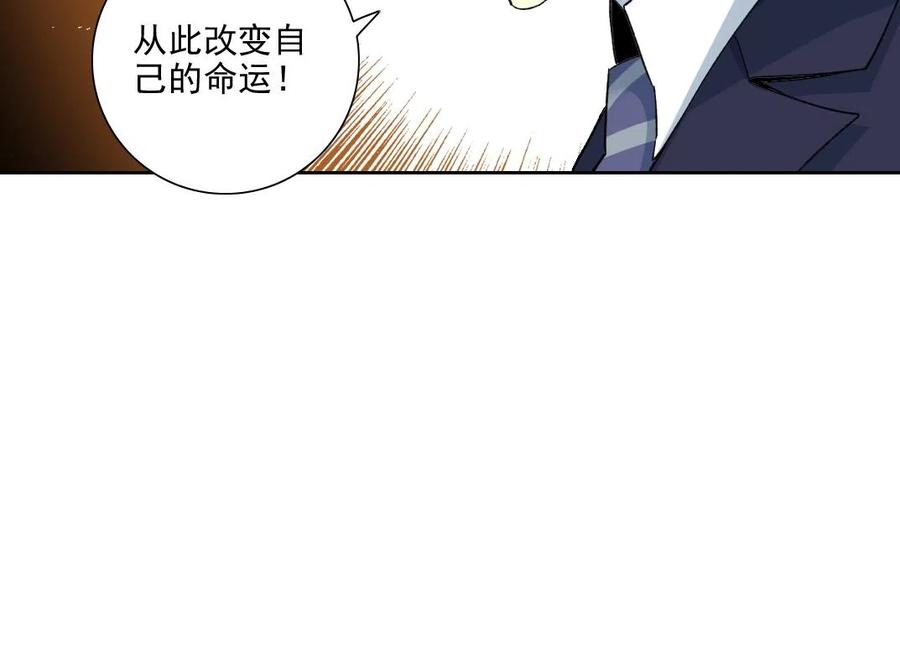 87.jpg