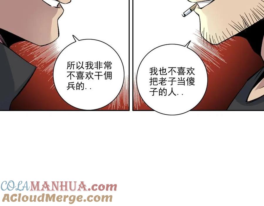 67.jpg