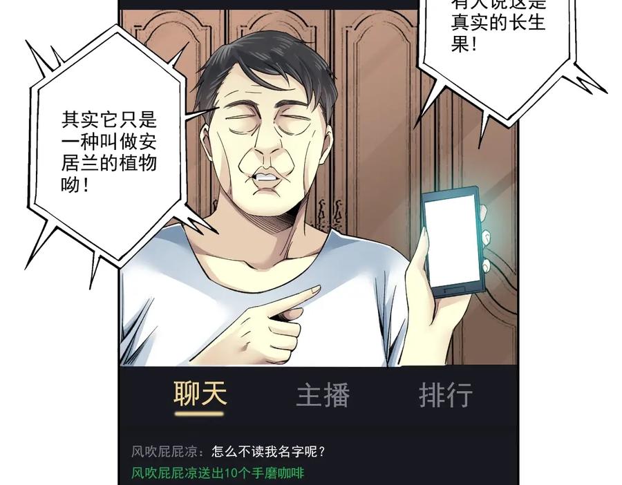 50.jpg
