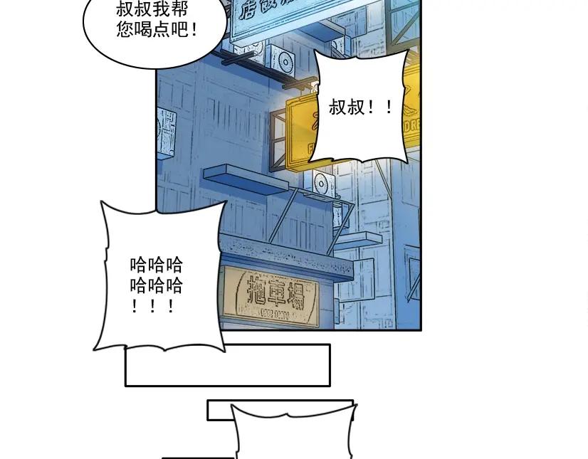 54.jpg