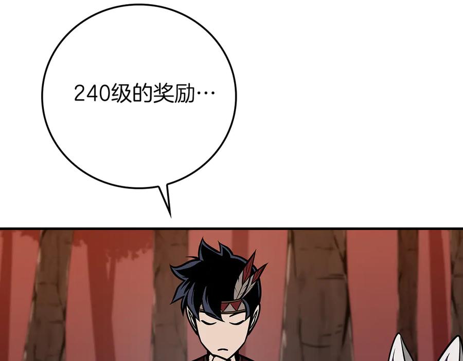 266.jpg