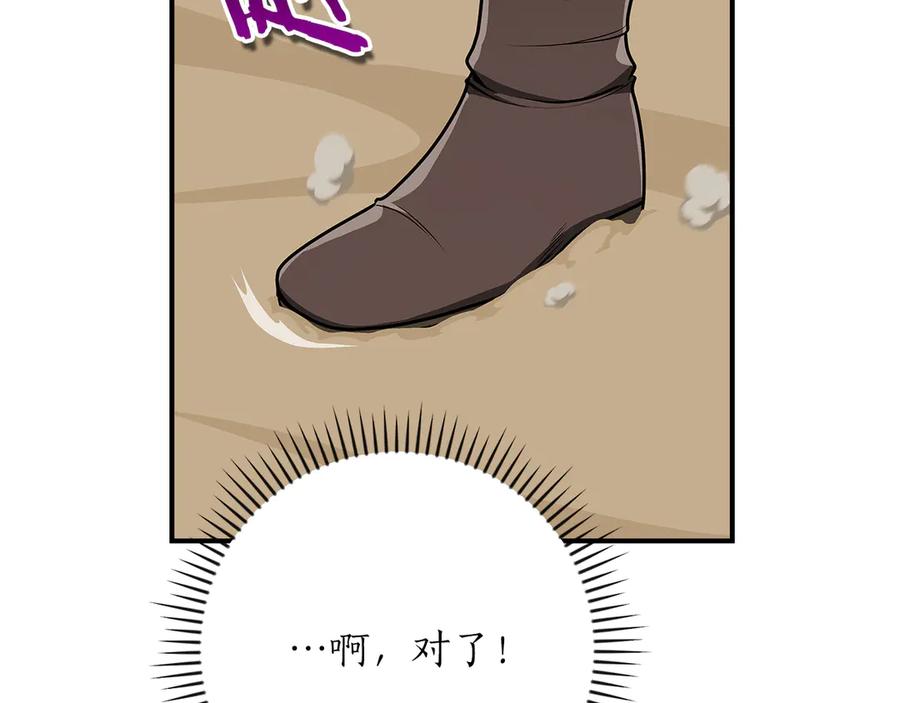 238.jpg