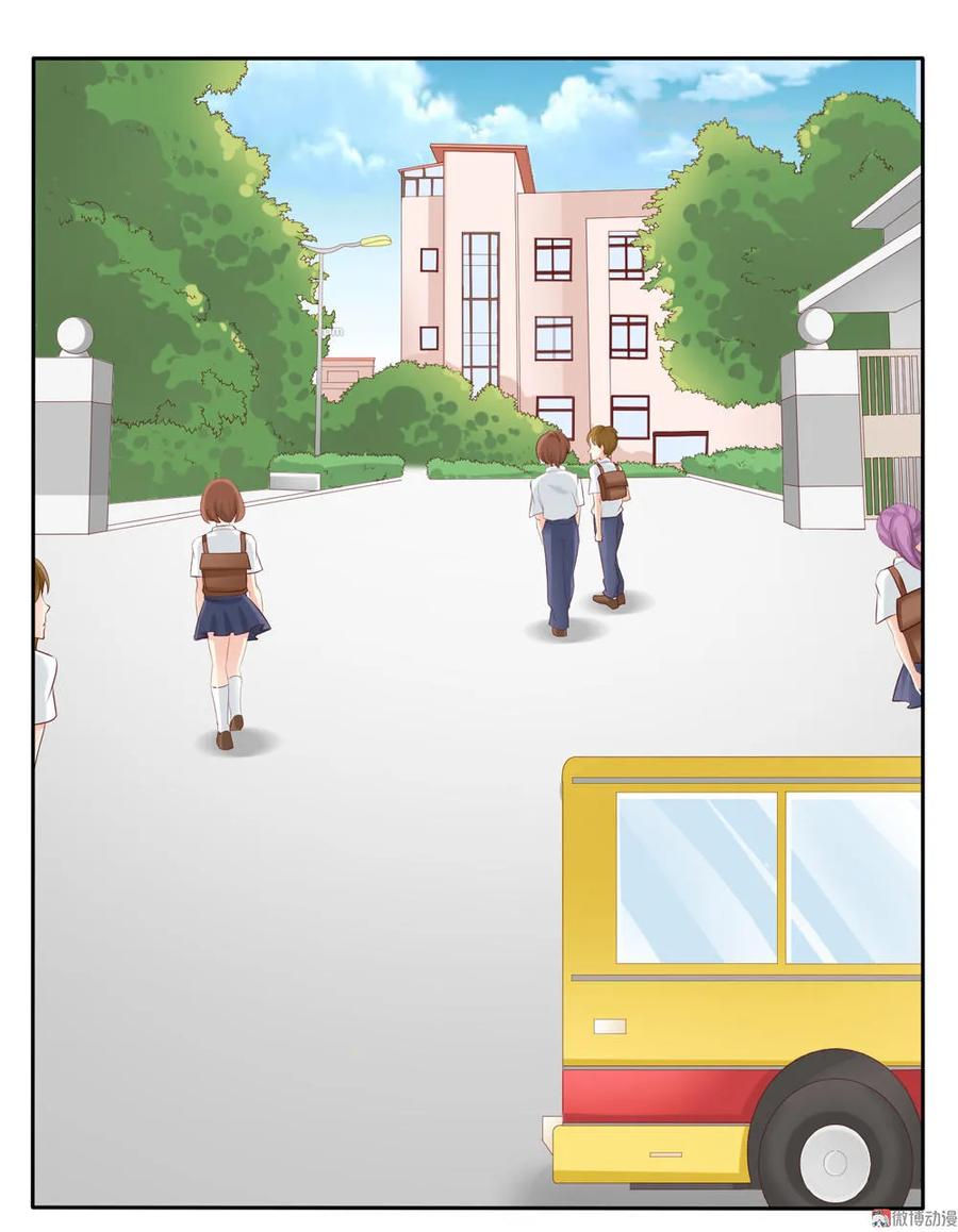 第9话挤公车也挺幸福的~-我的36D女管家-漫悠悠漫画（第5张）
