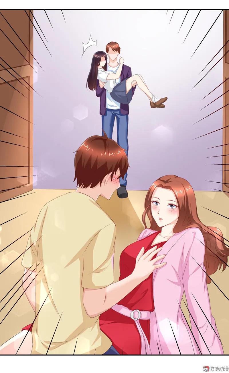 第101话不要碰我的女管家-我的36D女管家-漫悠悠漫画（第11张）