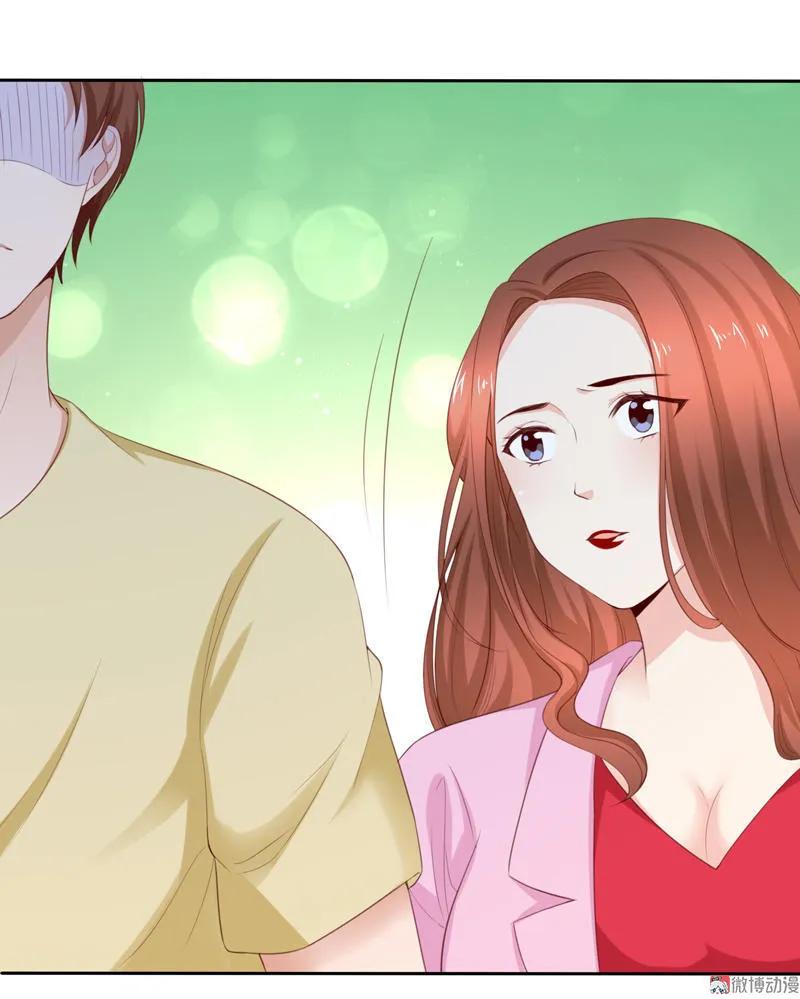 第103话接受挑战-我的36D女管家-漫悠悠漫画（第3张）