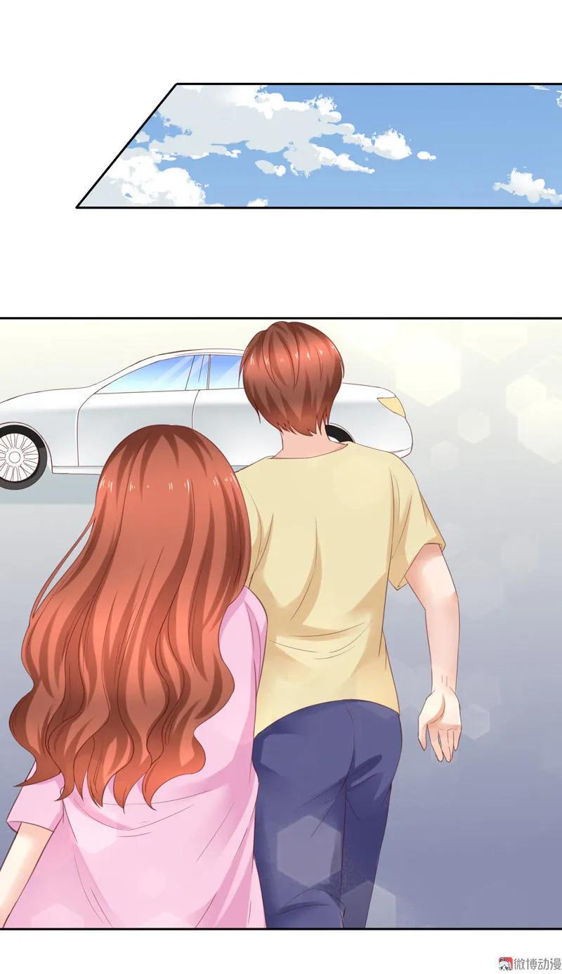 第104话金刚芭比-我的36D女管家-漫悠悠漫画（第1张）