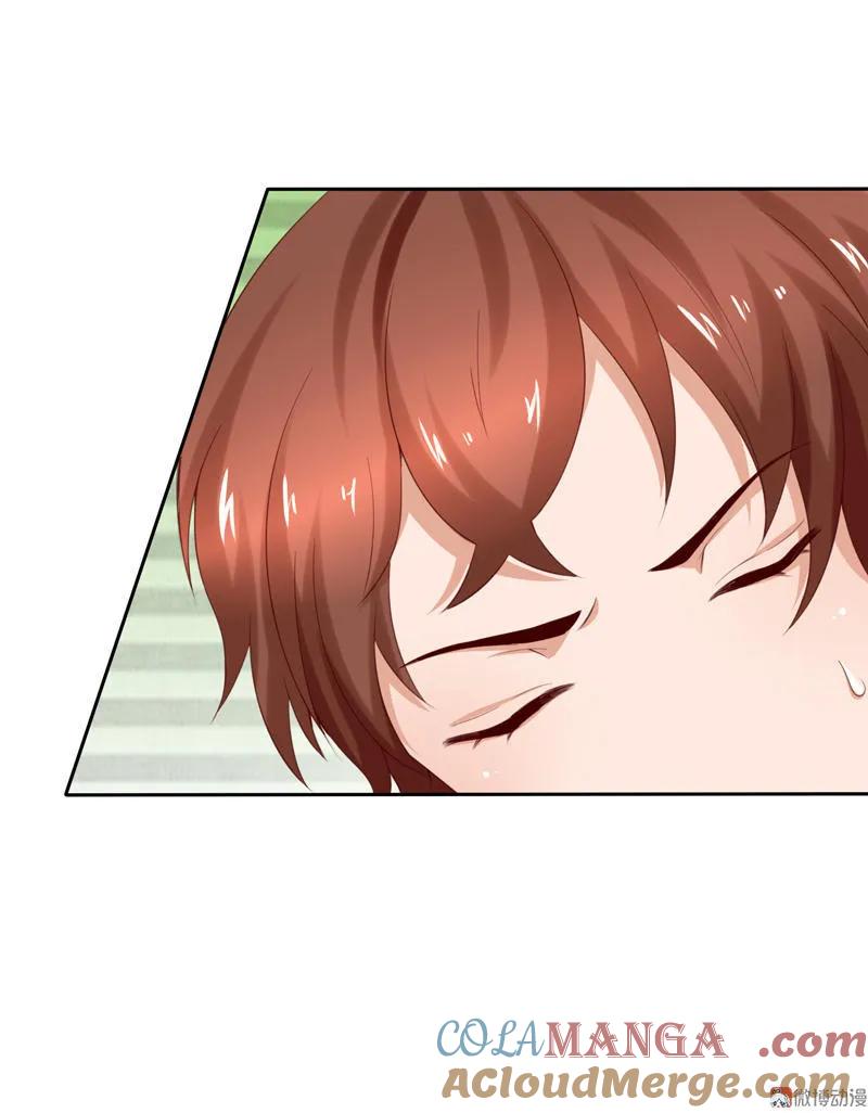 第104话金刚芭比-我的36D女管家-漫悠悠漫画（第12张）