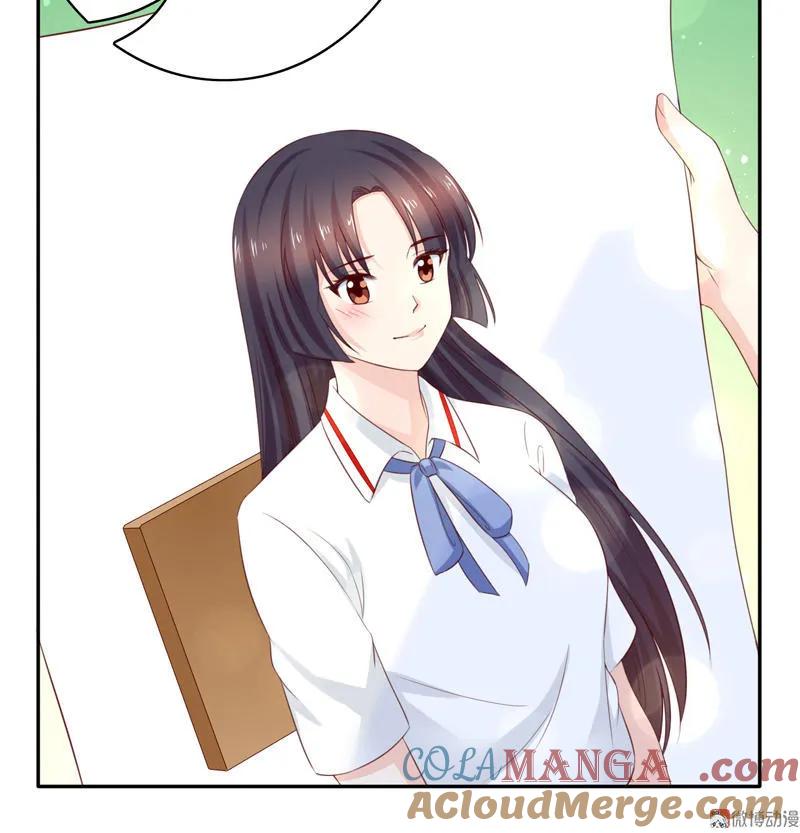 第108话我们来比篮球吧！-我的36D女管家-漫悠悠漫画（第12张）