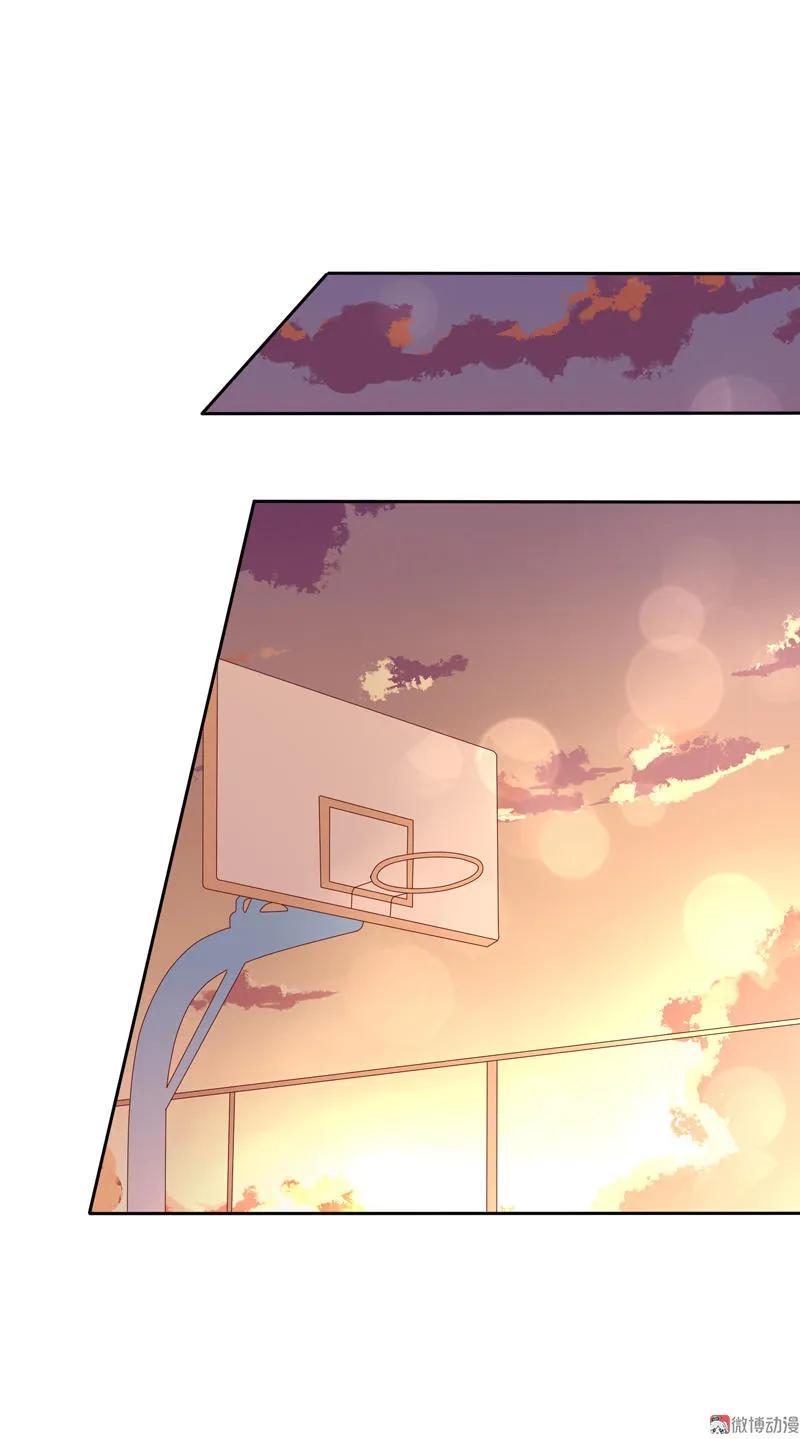 第109话我不会放弃！-我的36D女管家-漫悠悠漫画（第1张）