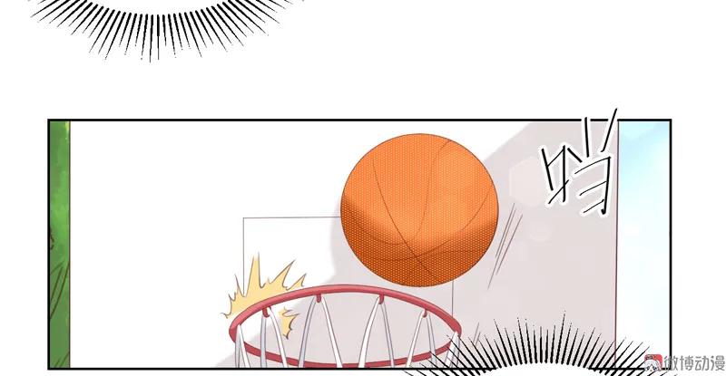 第112话不可原谅-我的36D女管家-漫悠悠漫画（第8张）
