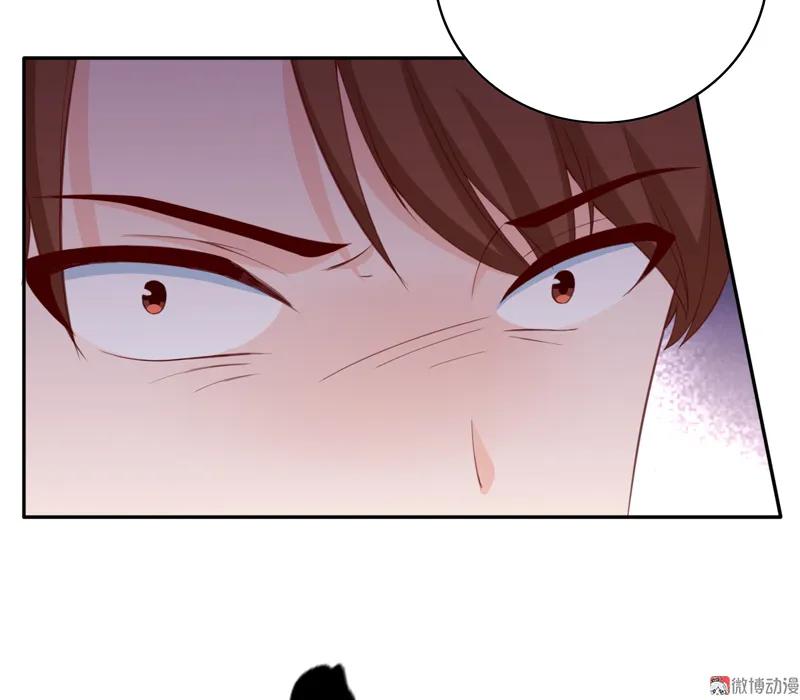 第113话我不能保护你了-我的36D女管家-漫悠悠漫画（第10张）
