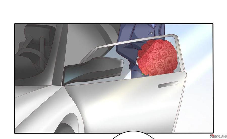 第11话受到校花的眷顾引起轰动？！-我的36D女管家-漫悠悠漫画（第1张）