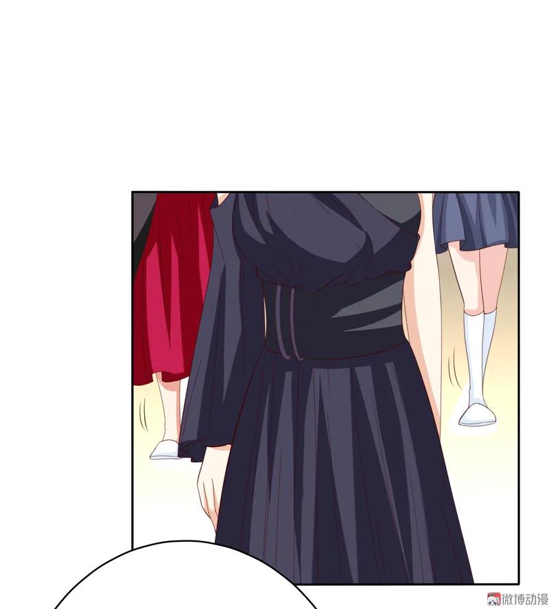 第120话本多明-我的36D女管家-漫悠悠漫画（第19张）
