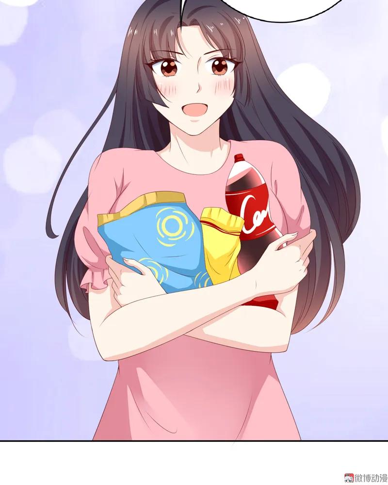 第126话减肥行动，开始！-我的36D女管家-漫悠悠漫画（第14张）