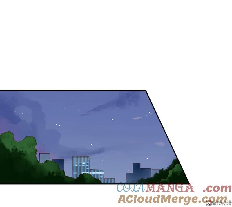 第130话谁是林嘉佳-我的36D女管家-漫悠悠漫画（第18张）