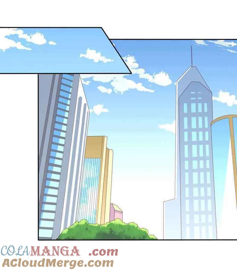 第132话兽耳女仆林嘉佳-我的36D女管家-漫悠悠漫画（第4张）