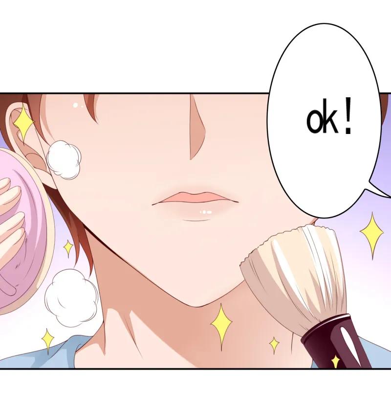 第136话网红男团正式出道？-我的36D女管家-漫悠悠漫画（第11张）