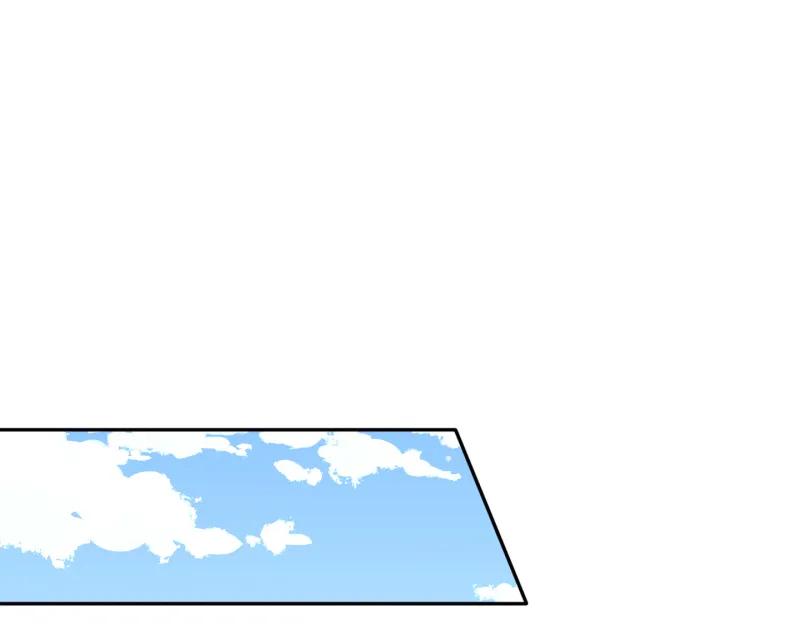 第136话网红男团正式出道？-我的36D女管家-漫悠悠漫画（第3张）