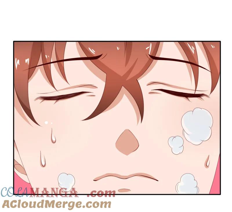 137话就算是死也值得-我的36D女管家-漫悠悠漫画（第4张）