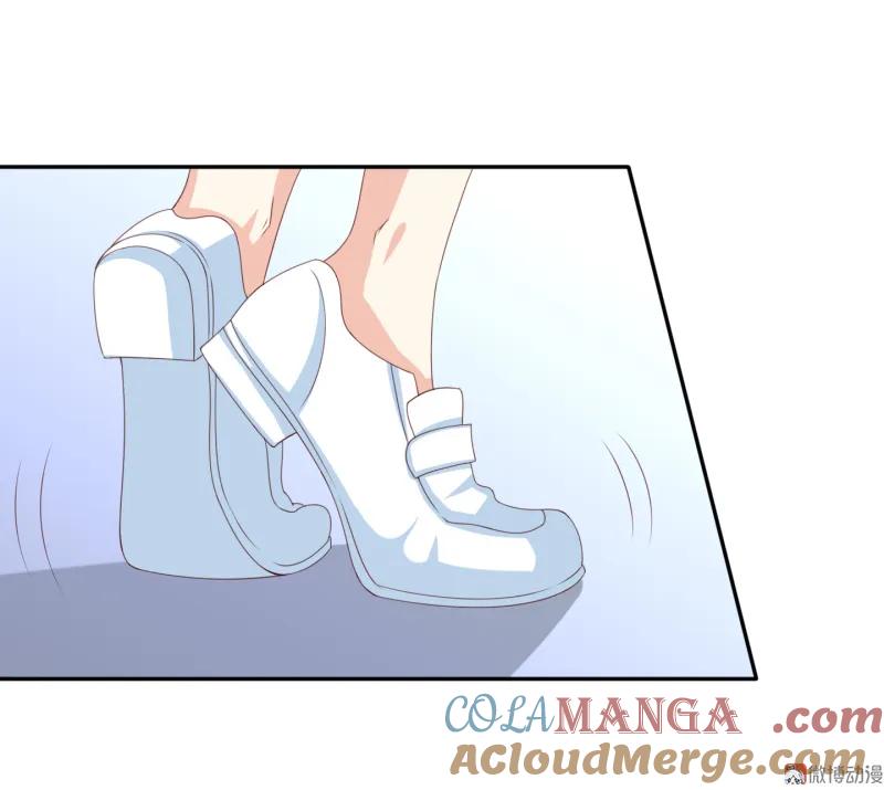 140话少爷又在三心二意了！-我的36D女管家-漫悠悠漫画（第4张）