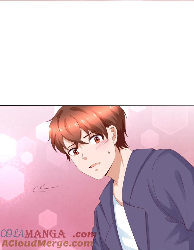 140话少爷又在三心二意了！-我的36D女管家-漫悠悠漫画（第10张）
