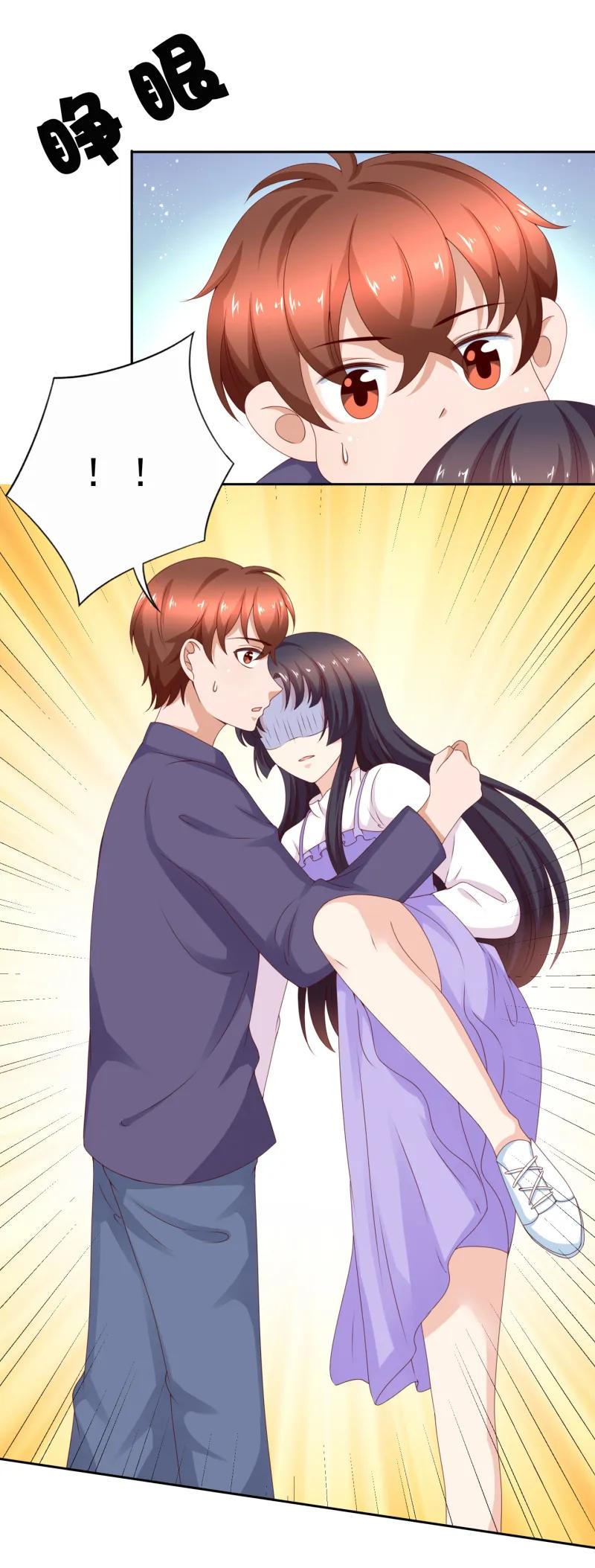 143话我会保护你-我的36D女管家-漫悠悠漫画（第9张）