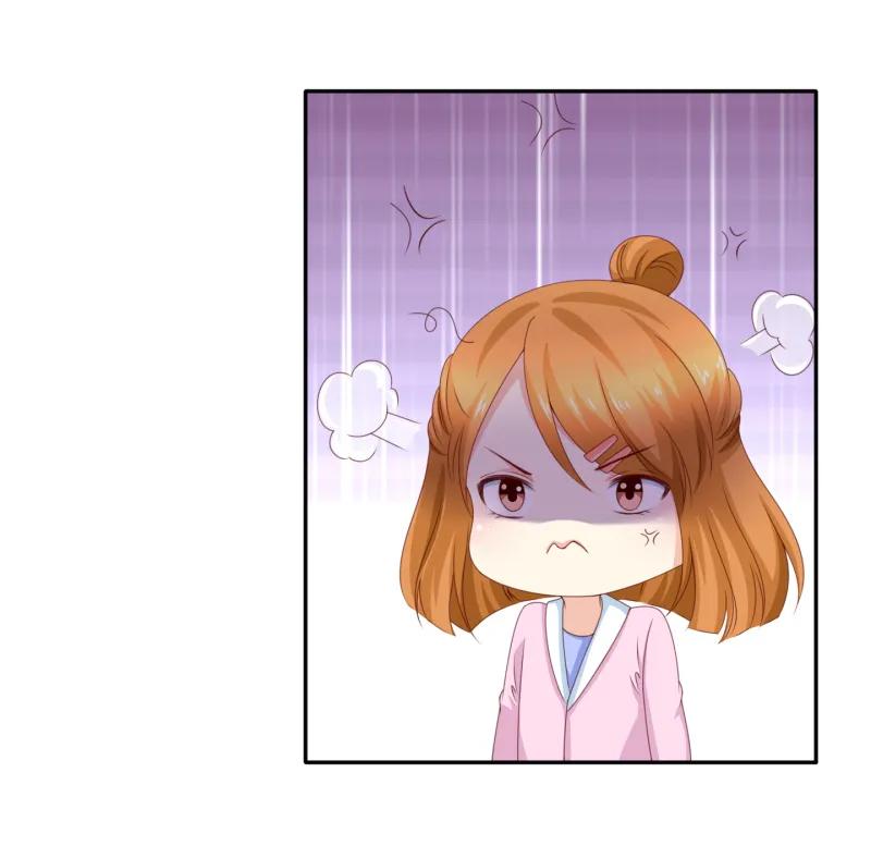 144话专属舞伴-我的36D女管家-漫悠悠漫画（第5张）